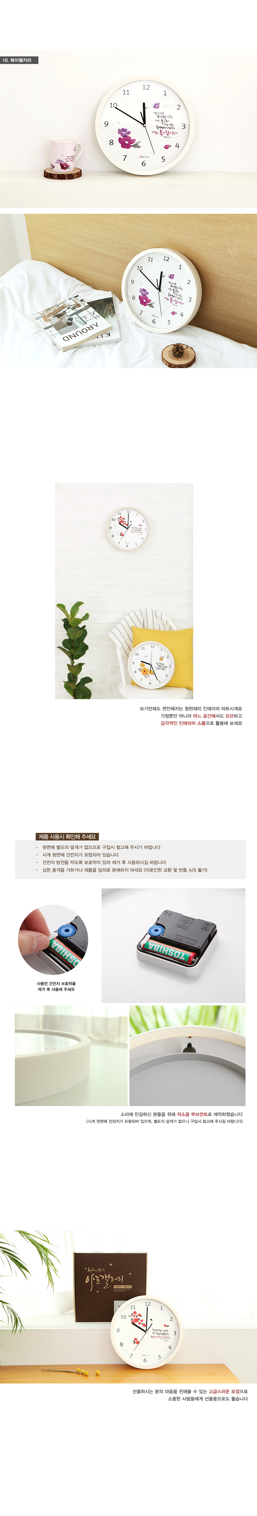 artwatch_sp_03.jpg