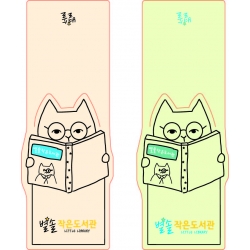 별솔작은도서관 이미지